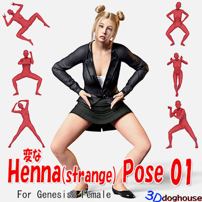 Henna Pose01 for G8F