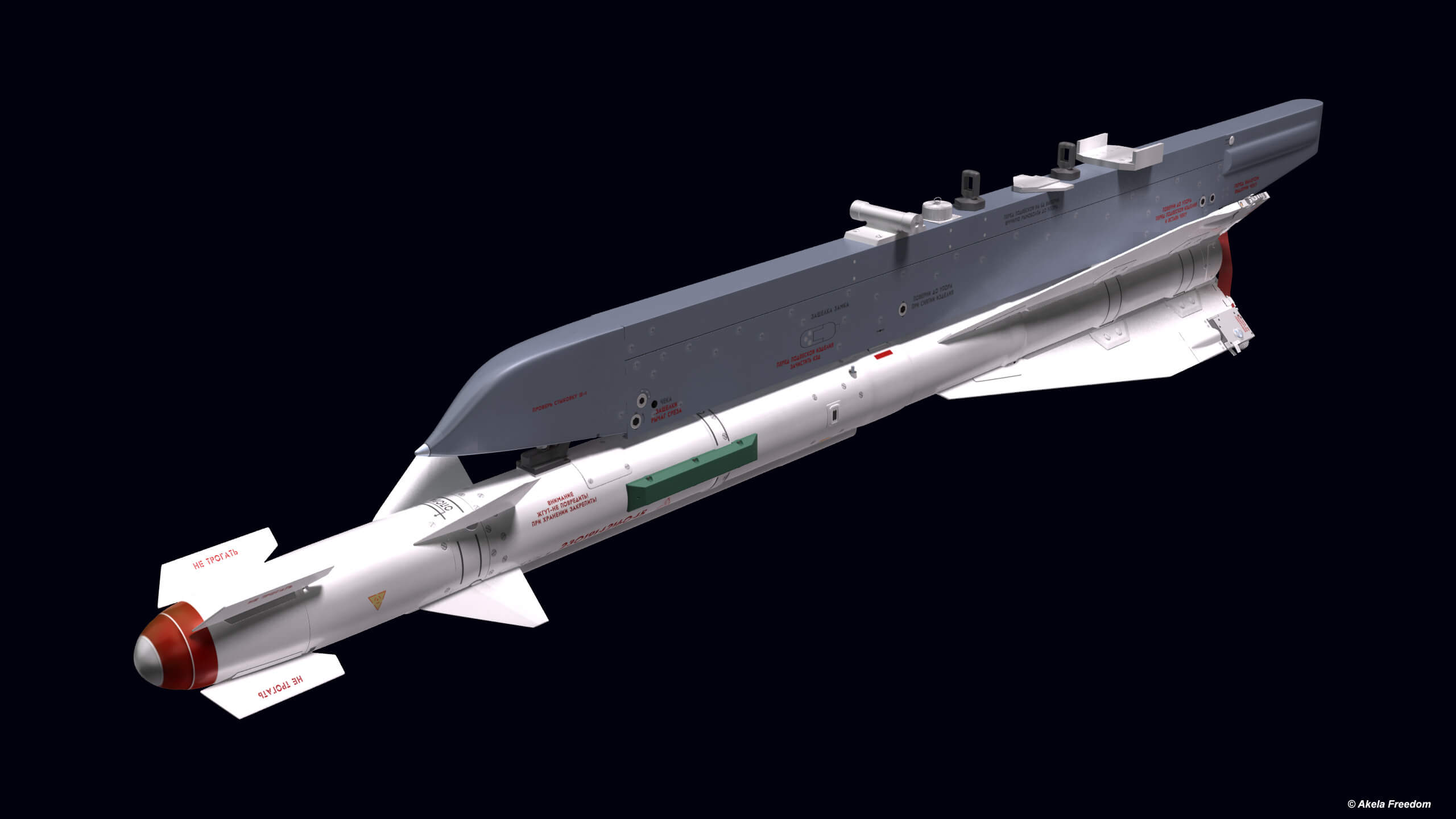APU-60-I Launcher for R-60 Missile 3D Model by Akela Freedom