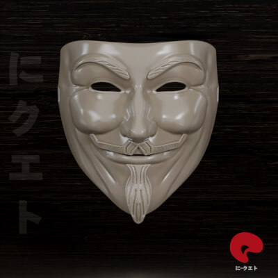 Vendetta Mask