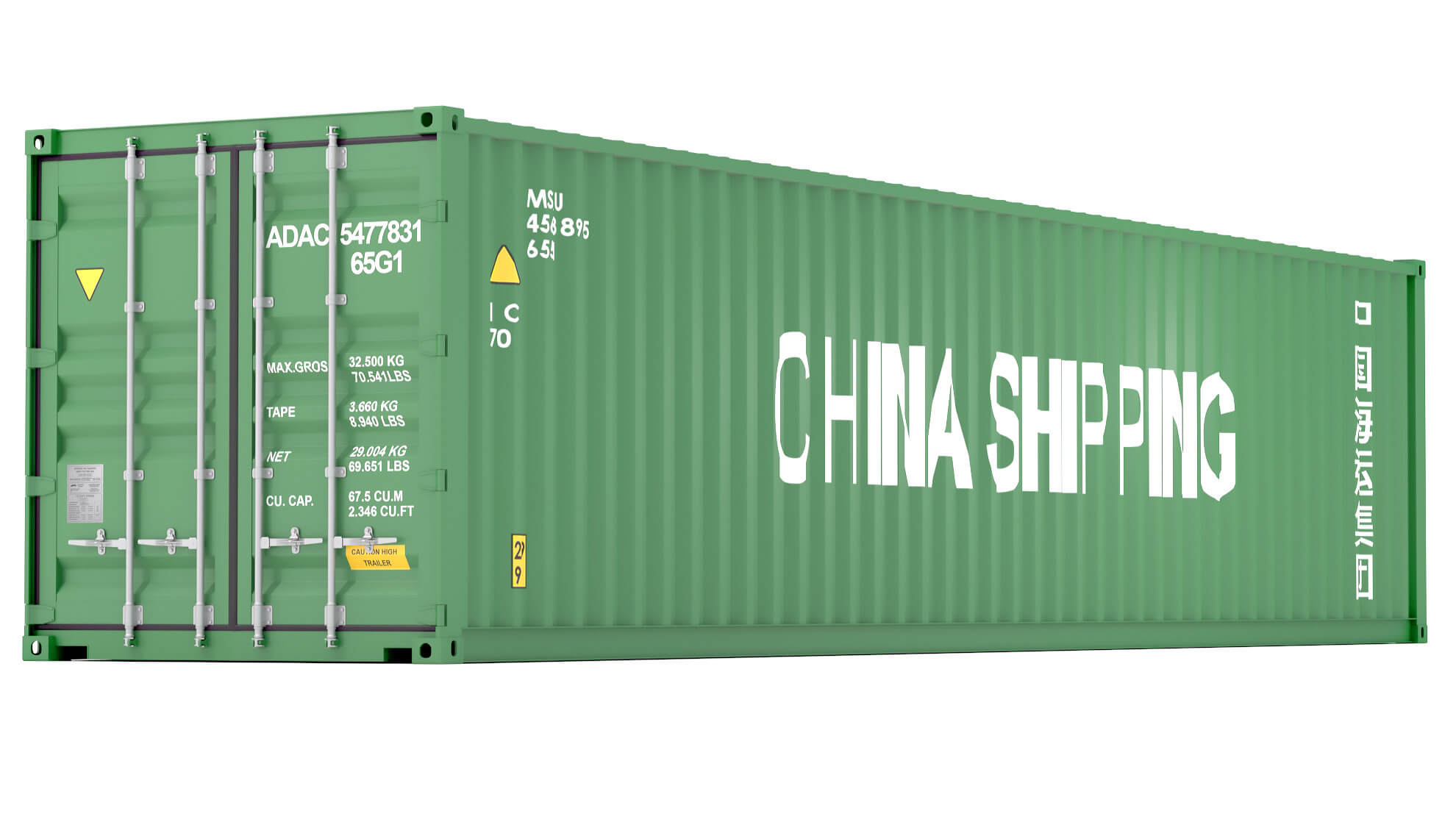 China Shipping Container 3D Model by ALPHA3DST