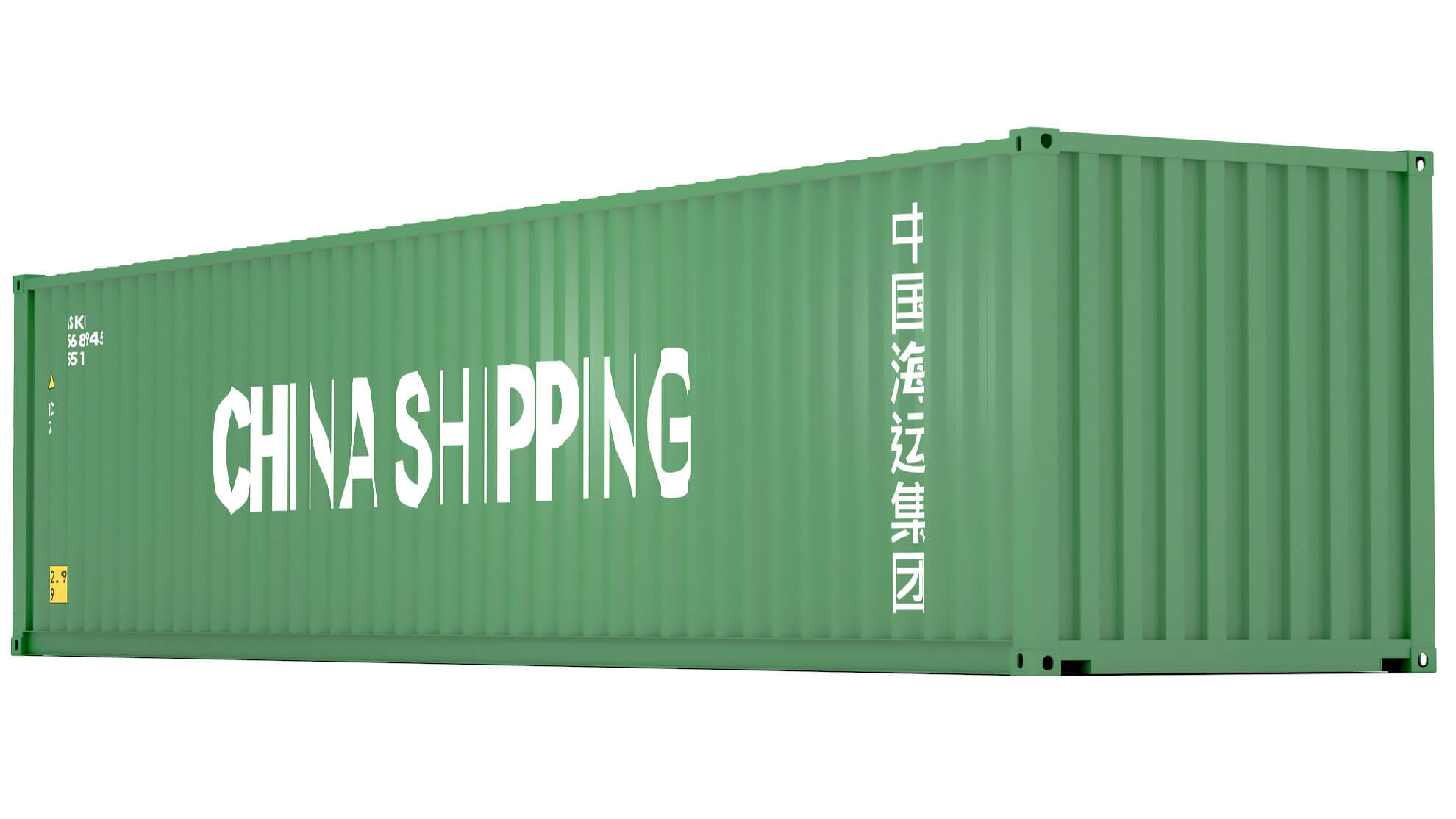 China Shipping Container 3D Model by ALPHA3DST