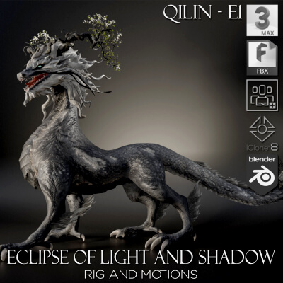 Qilin-E1-Animated