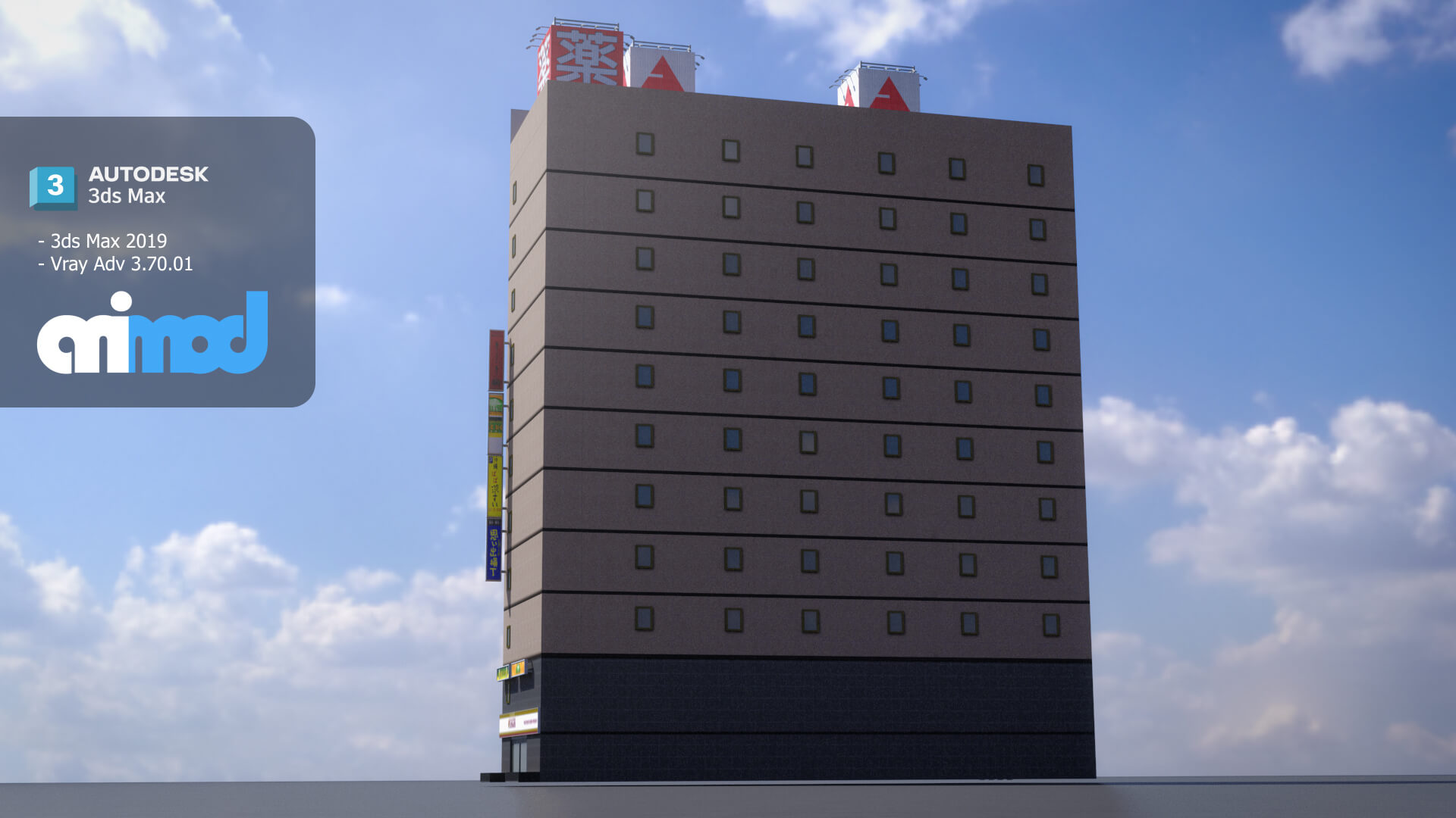 Japan Building Model Japanese Building 0001 - 3D Model by animod
