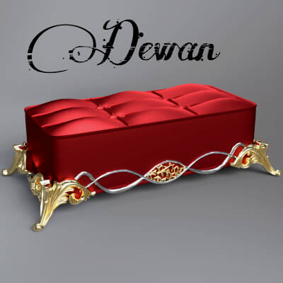 A3S H-Dewan 5
