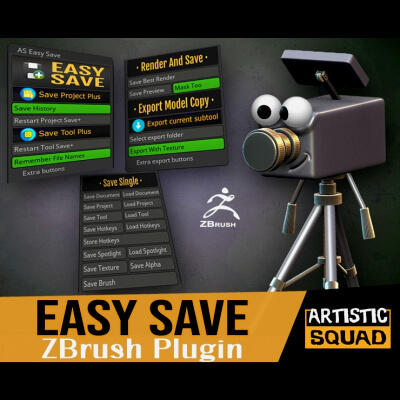 Easy Save ZBrush Plugin - 3D Software or Plug-In by artisticsquad
