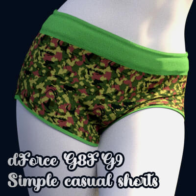 dForce G8F G9 Simple Casual Shorts