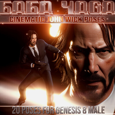John Wick - Pose Pack