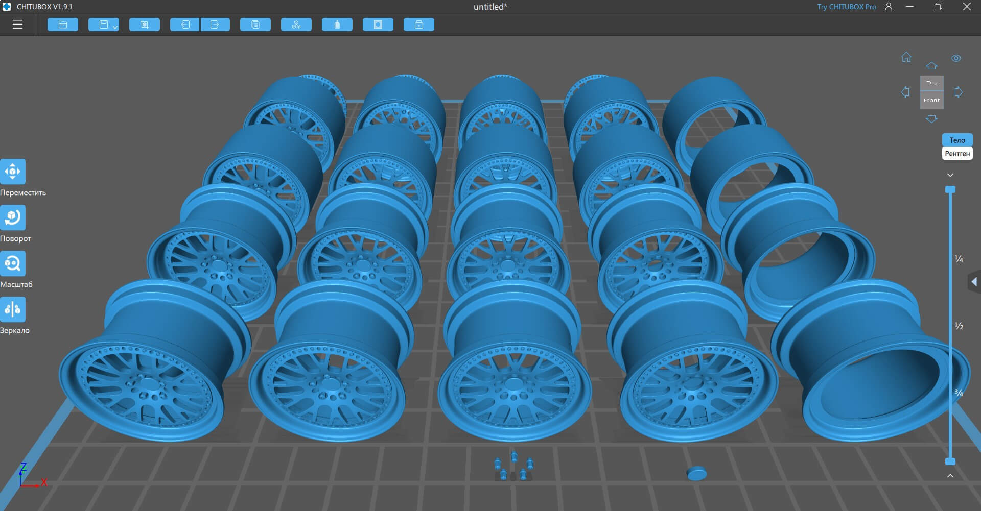 CCW Classic Rim Printable - 3D Model by bayazoff