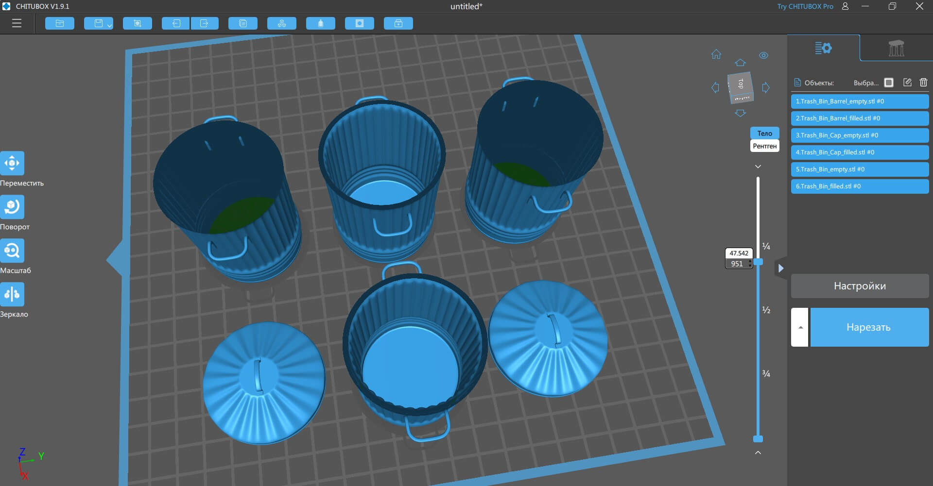 Classic Trash Bin Printable - 3D Model by bayazoff