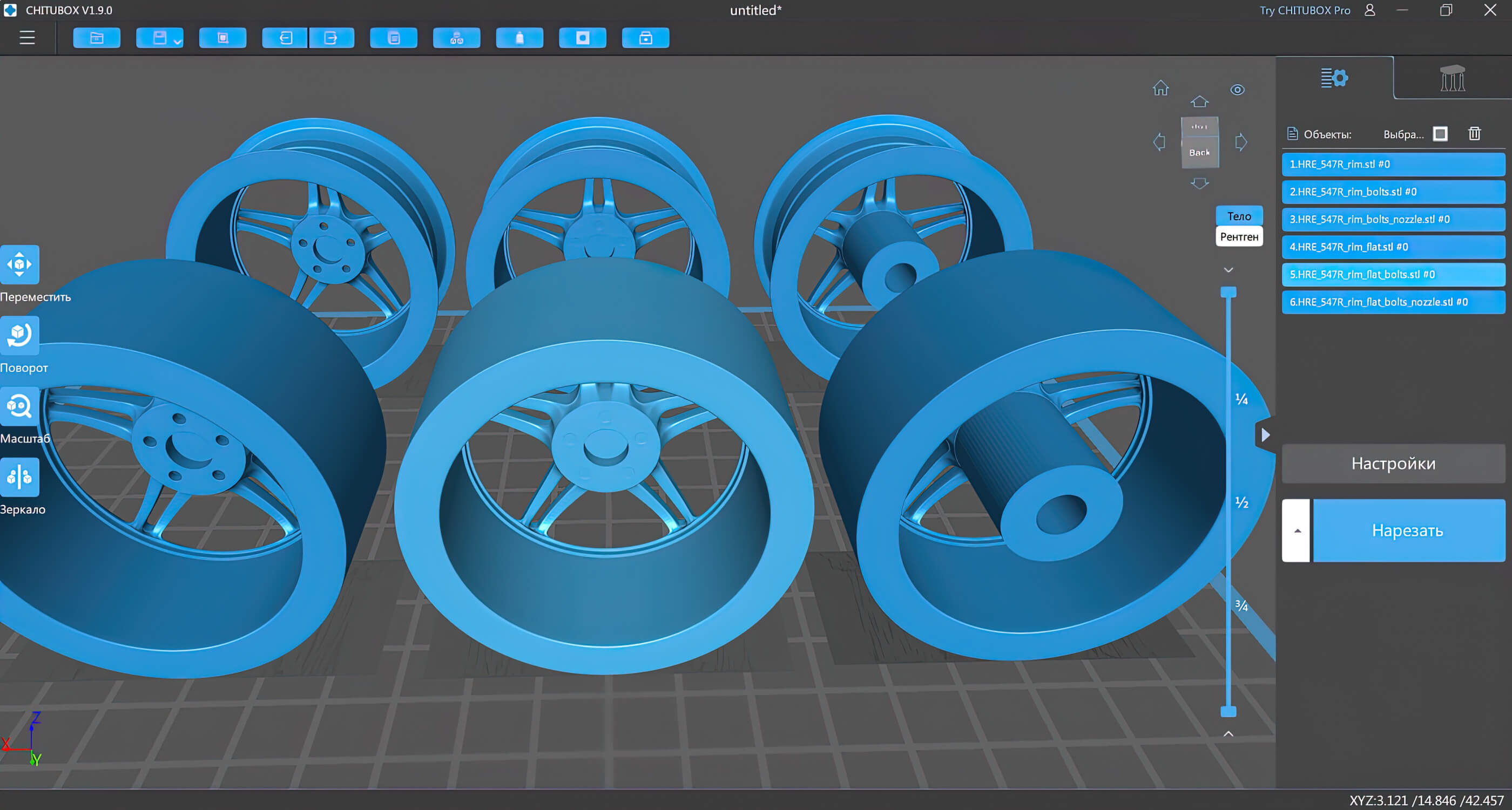 HRE 547R Rim Printable - 3D Print Model by bayazoff