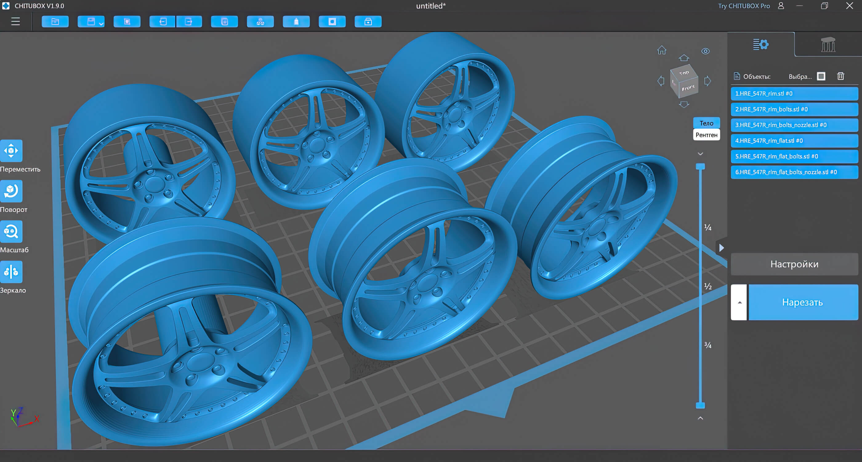 HRE 547R Rim Printable - 3D Model by bayazoff