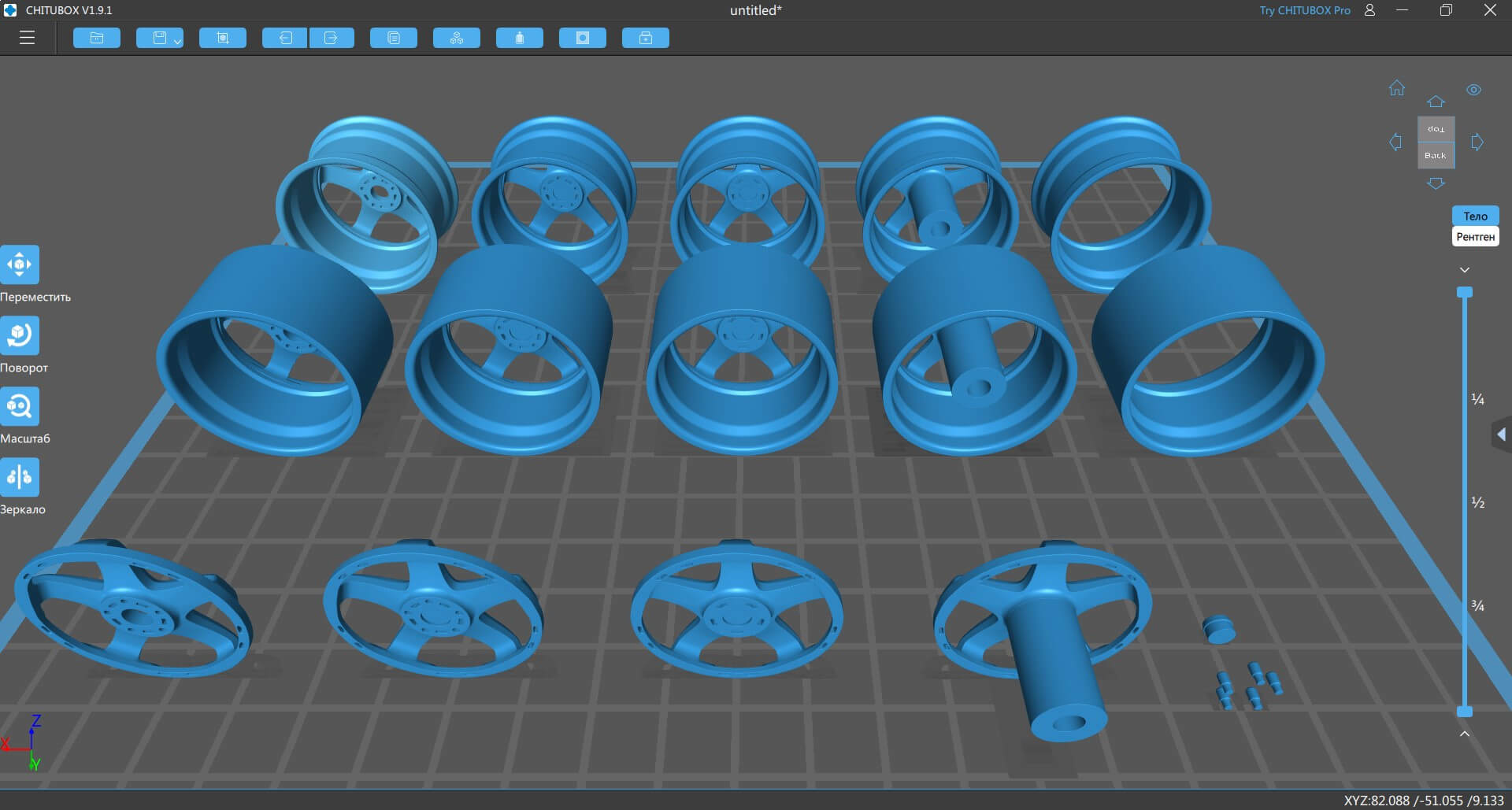 Rays Volk Racing GT-C Rim Printable 3D Model by bayazoff