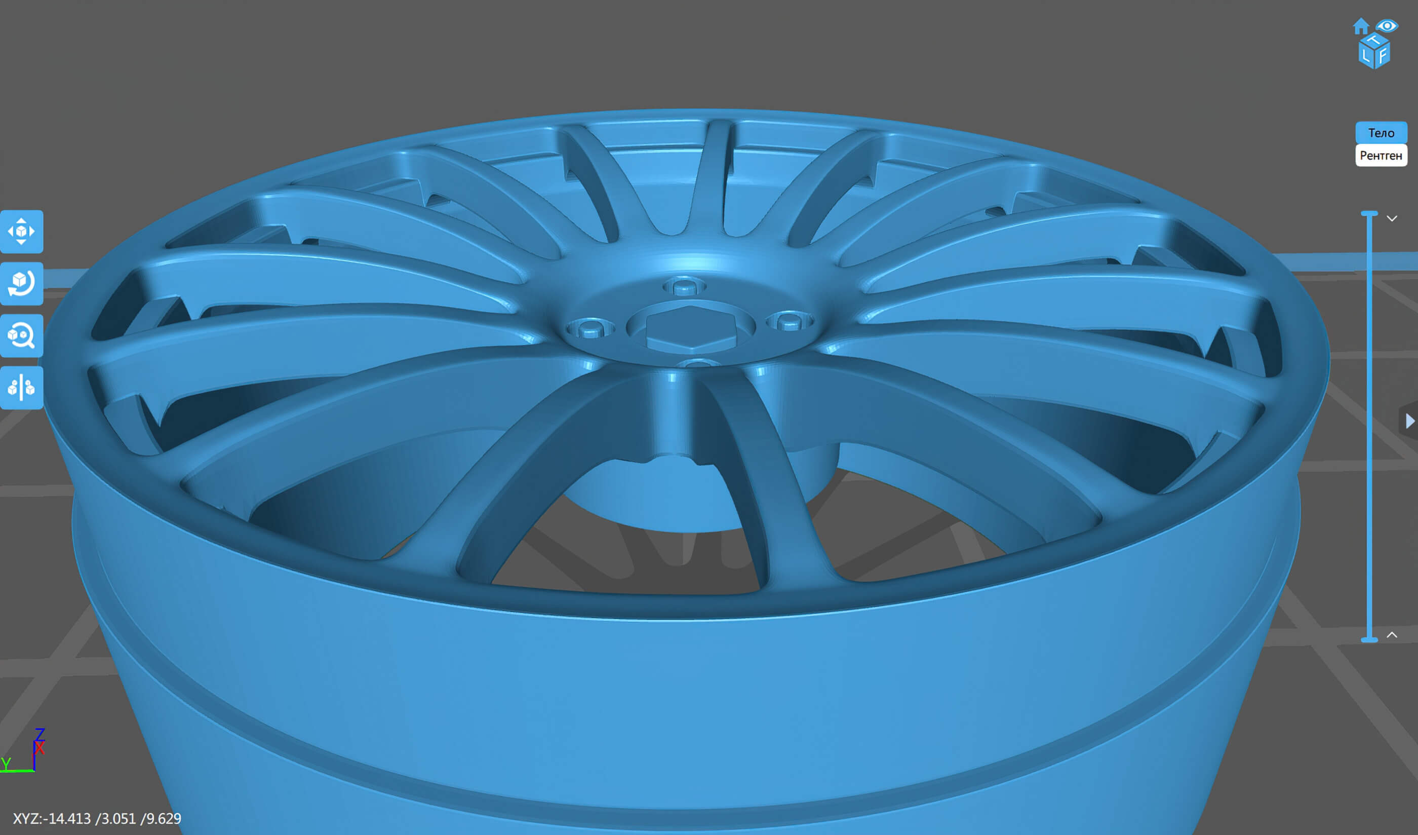 Vector Rc Rim RC Rim 02 Printable - 3D Model by bayazoff