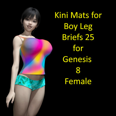 Kini Mats for Boy Leg Briefs 2025 for Genesis 8 Female