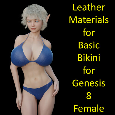 Leather Materials for Basic Bikini for Genesis 8 Female