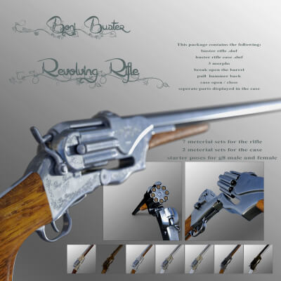 Buster Rifle
