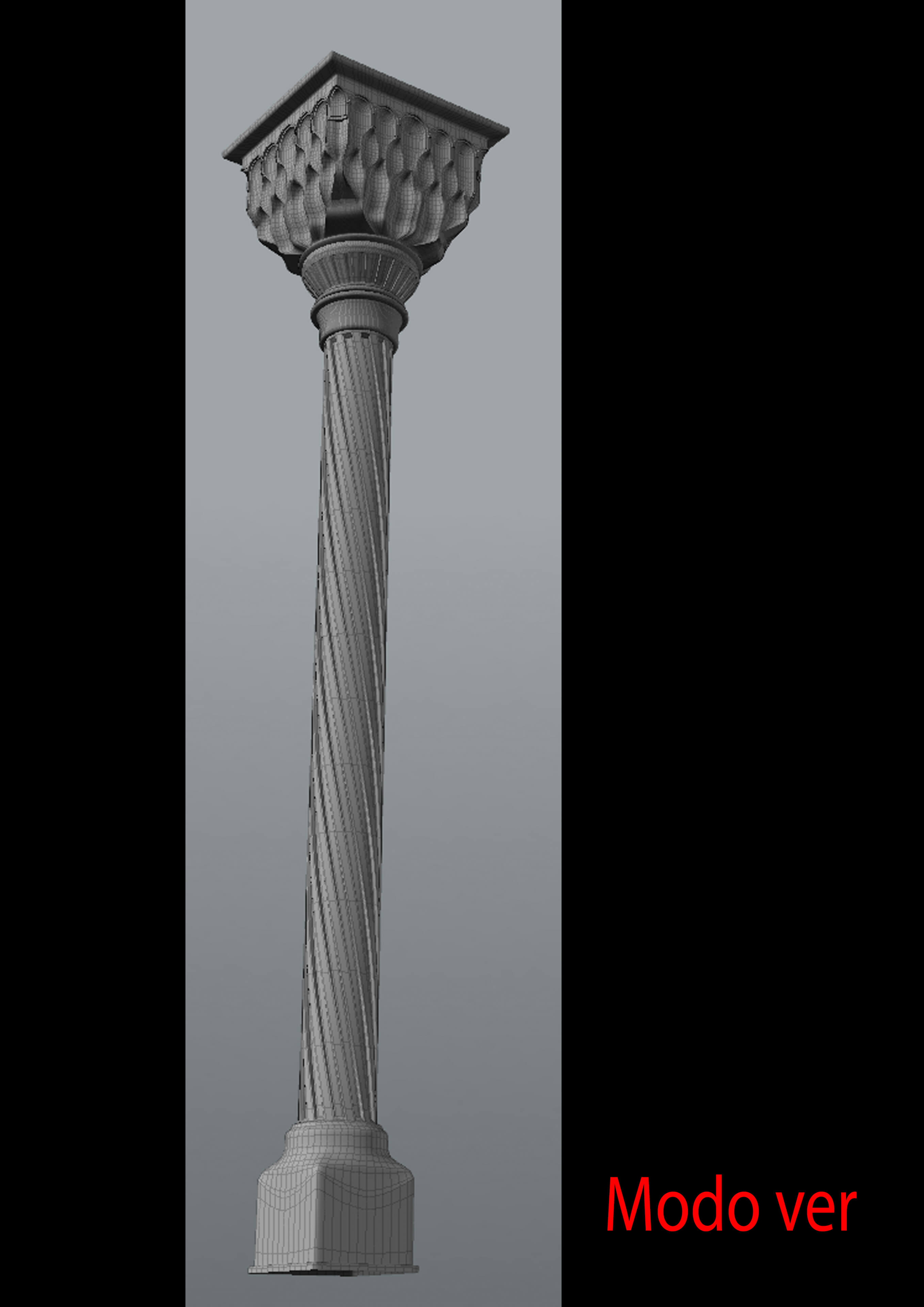 Column Ver 2 - 3D Model by BsTen