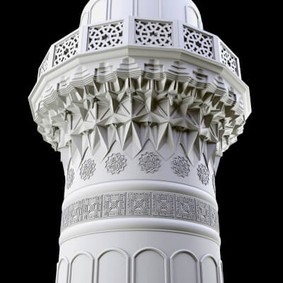 Islamic Minaret Model
