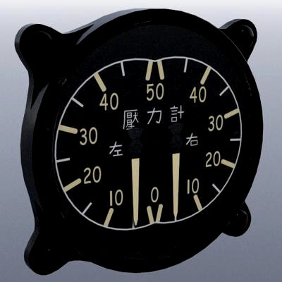 Japanese Fuel and Oil Pressure Gauge