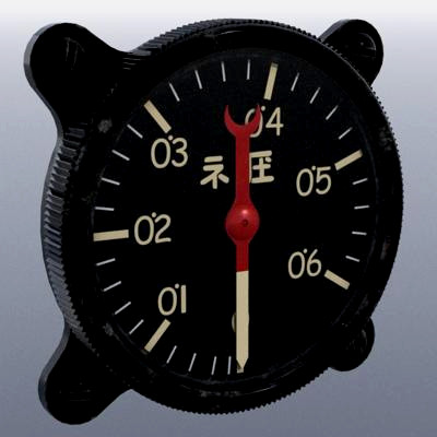 Japanese Fuel Pressure Gauge