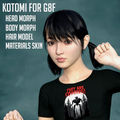 Kotomi For G8F