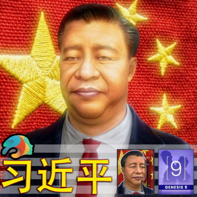 Xi Jinping for Genesis 9