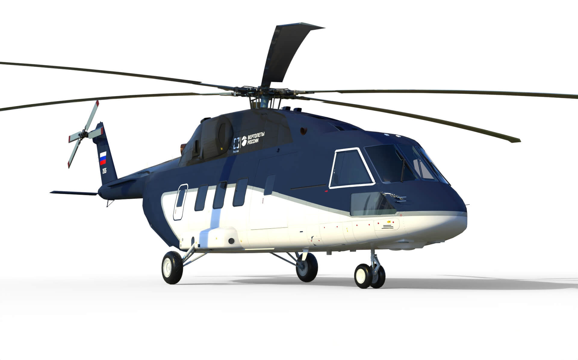 MI38 Transport Helicopter 3D Model by citizensnip