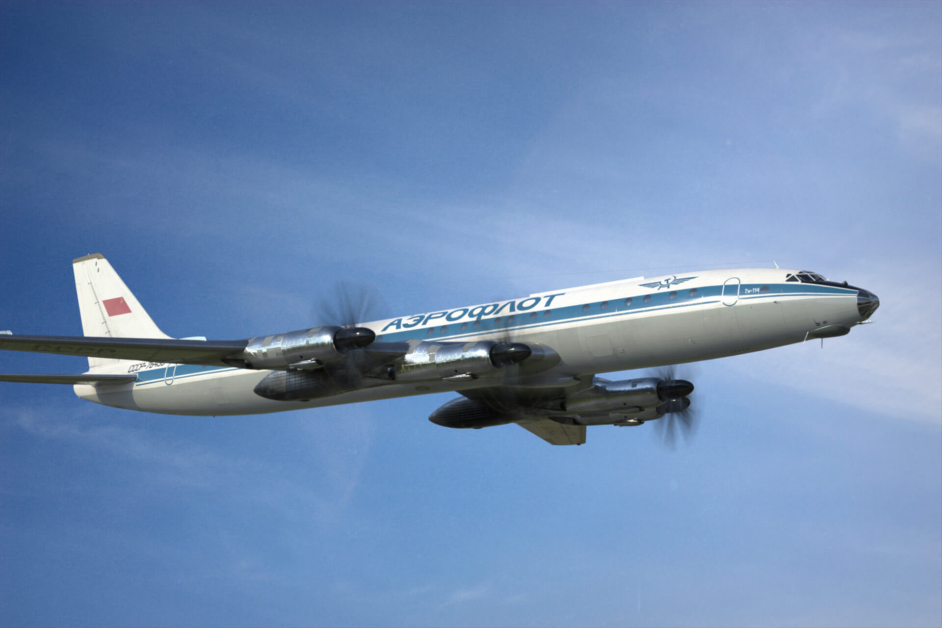 Tupolev Tu-114 3D Model by citizensnip