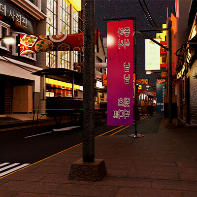 Itaewon Street