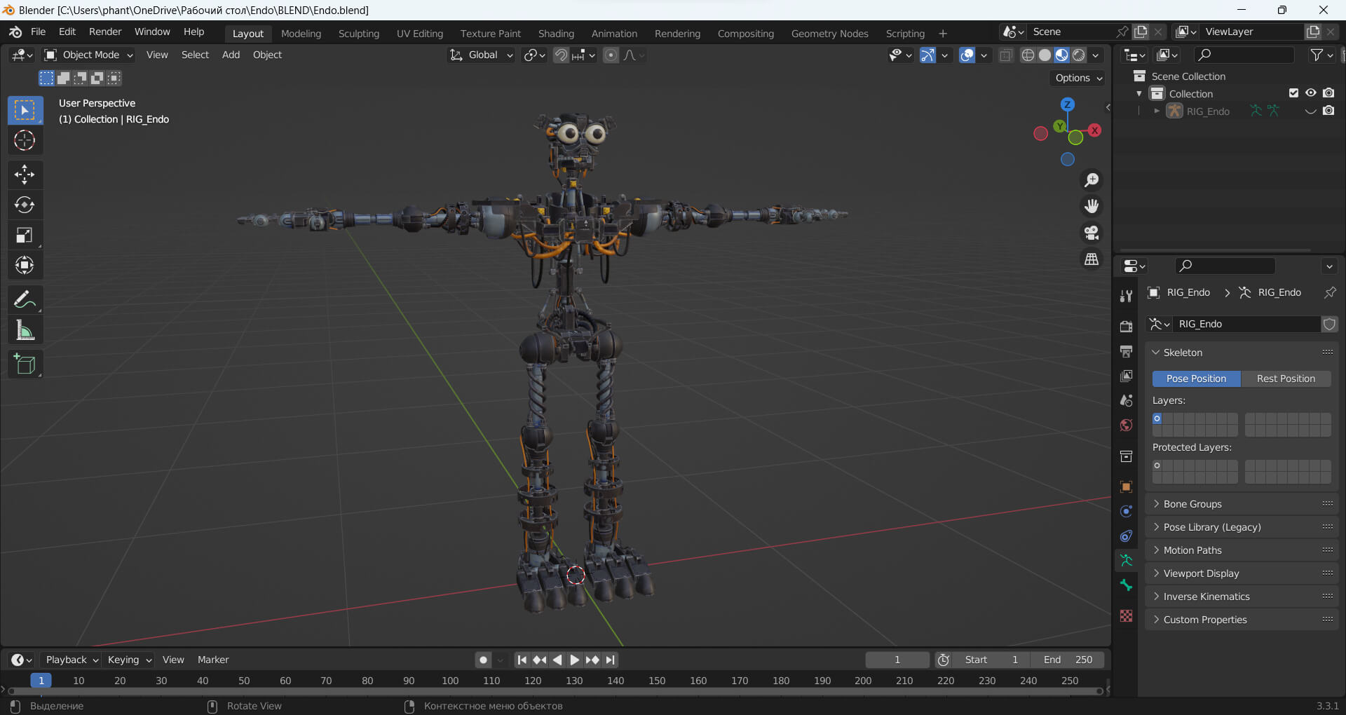 Five Nights at Freddy's Security Breach Endo 3D Model by Cyberon1ck