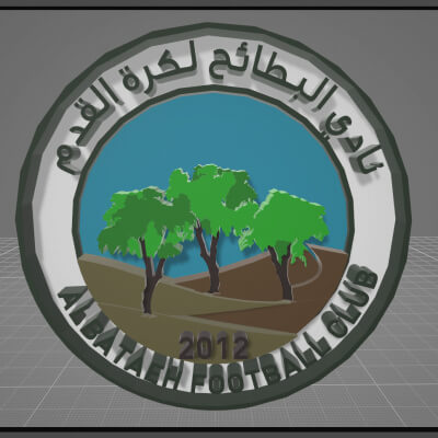 Al Bataeh Club Logo Keychan Printable and Renderable