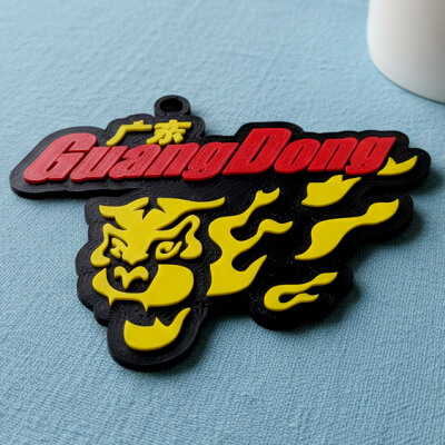 CBA Guangdong Southern Tigers Keychain Badge Color Printable
