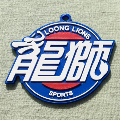 CBA Guangzhou Loong Lions Keychain Badge Color Printable