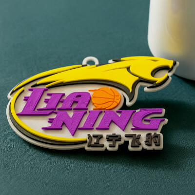 CBA Liaoning Flying Leopards Keychain Badge Color Printable