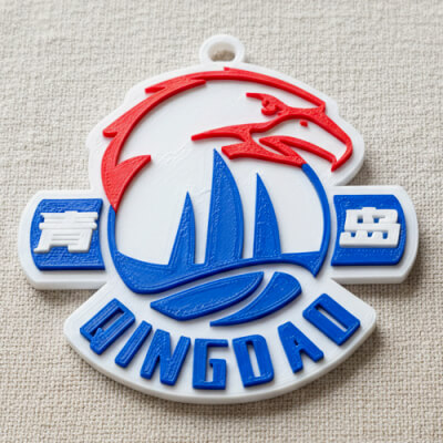 CBA Qingdao Eagles Keychain Badge Color Printable