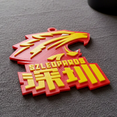 CBA Shenzhen Leopards Keychain Badge Color Printable