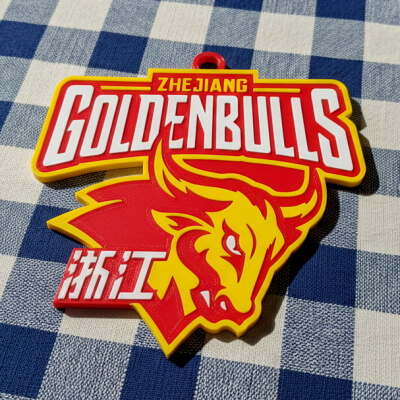 CBA Zhejiang Golden Bulls Keychain Badge Color Printable