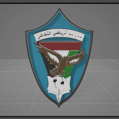 Dibba Club Logo Keychan Shield Printable and Renderable
