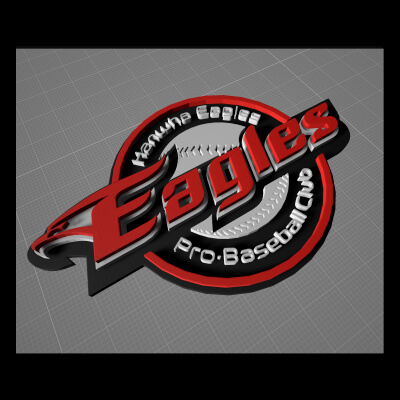 Hanwha Eagles Printable Keychan Logo Shield
