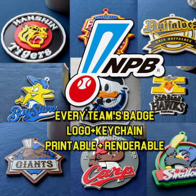 NPB Every Team Badge Keychain Color Printable and Renderable