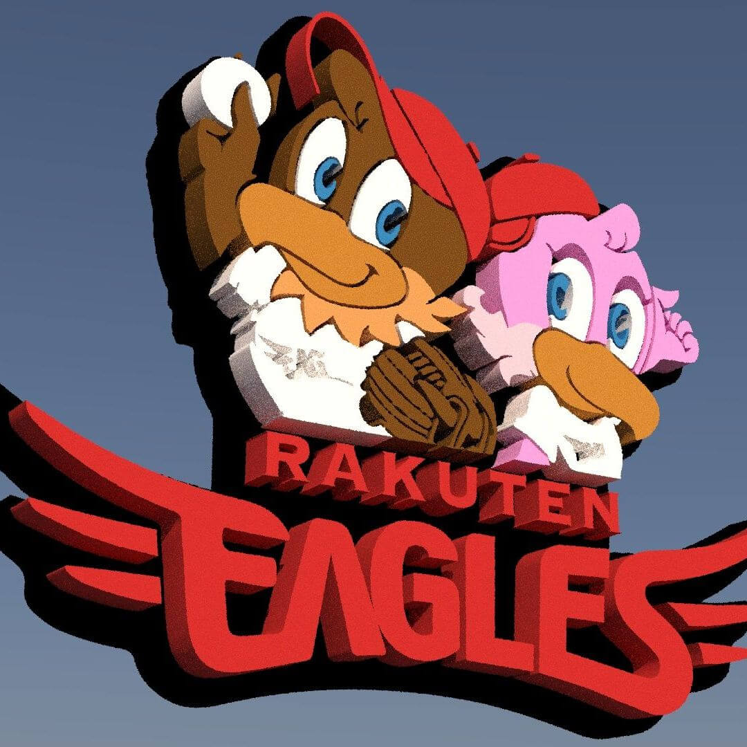 Rakuten gold eagles logo shield keychan printable Rakuten gold eagles logo shield keychan printable