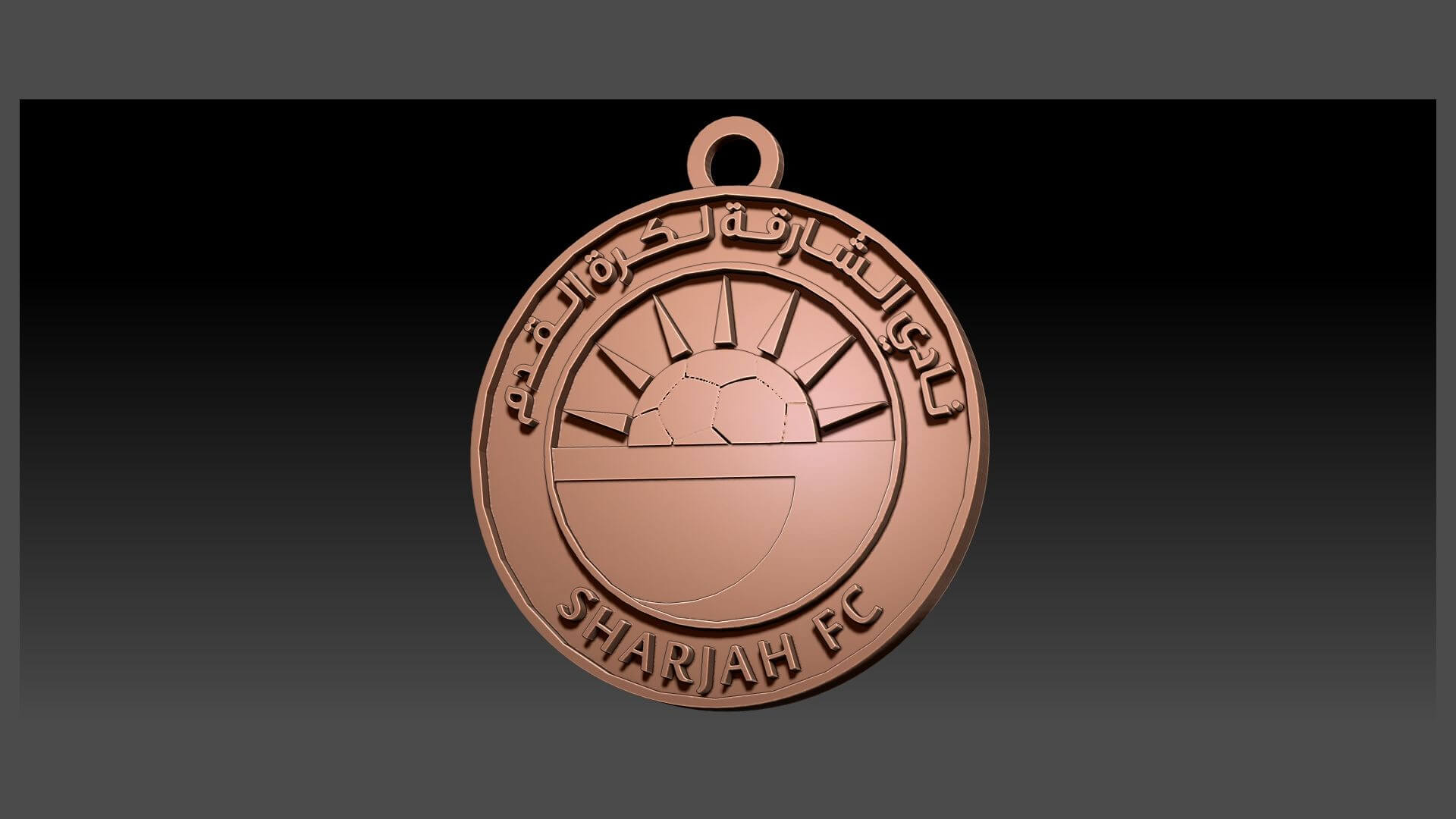 Sharjah FC Logo Keychan Shield Printable and Renderable - 3D Model by ...