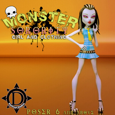 Monster Sorority Girl and Clothing
