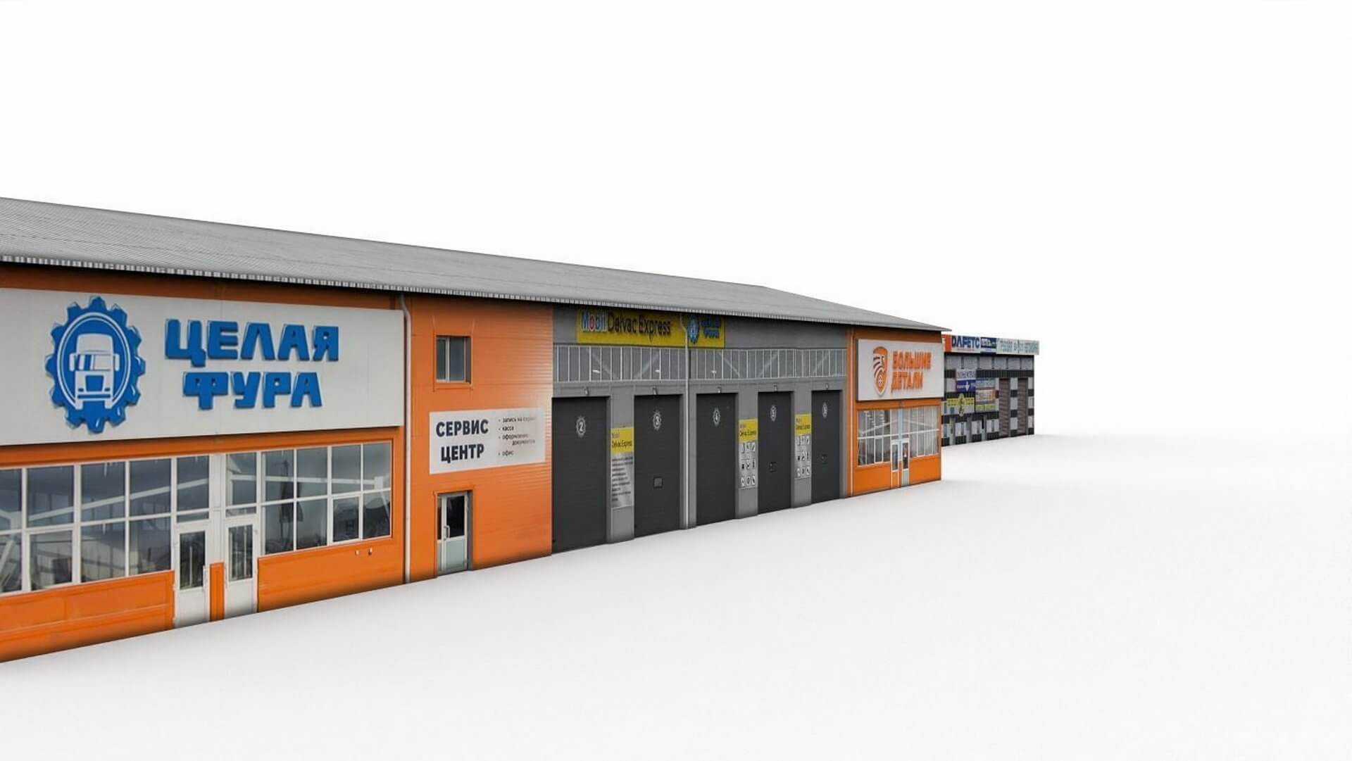 Магазин 3д авто новосибирск. Магазин 3д авто новосибирск. Реклама автосалона баннер. 3д реклама на автомобиле. 3davto промокод.