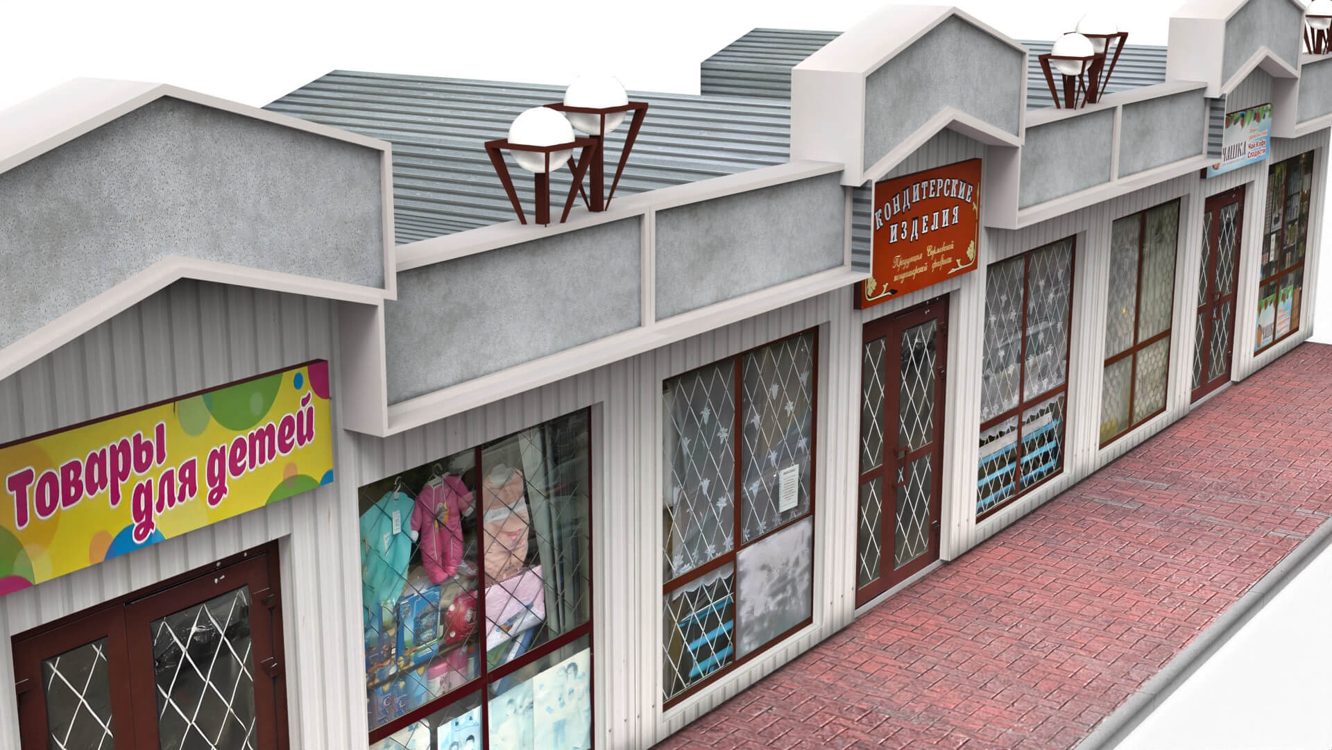 Trade Store Models Trade Stalls - 3D Model by denlog