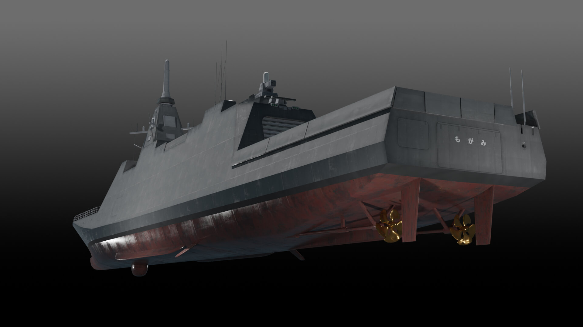 Jmsdf Mogami Class Frigate 3D Model by ennuishao