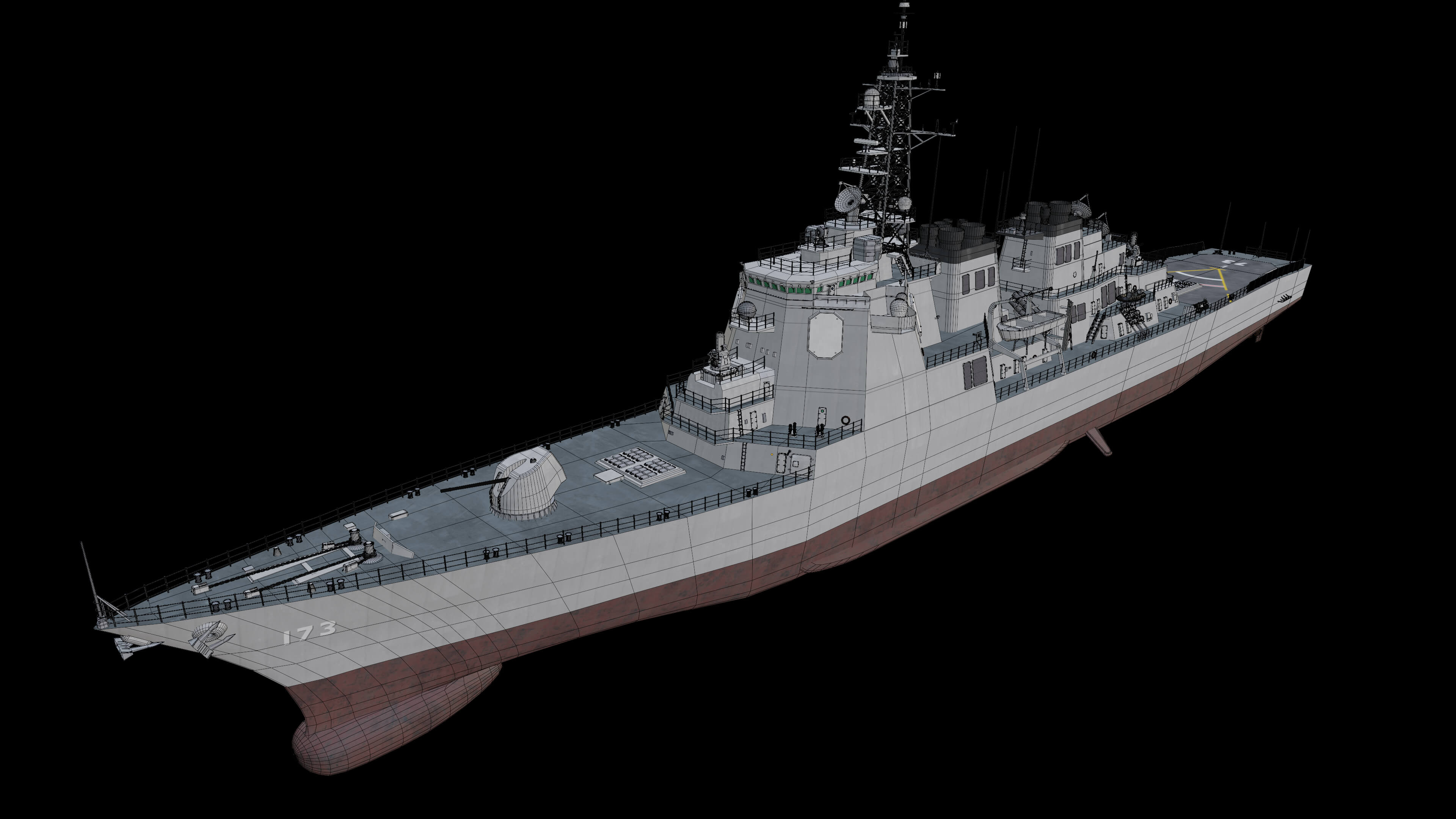 Kongo Class Destroyer 3D Model by ennuishao
