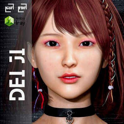 Fdf Dei Ji for G8F