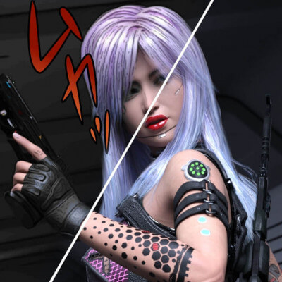 Turn Around Bright Eyes