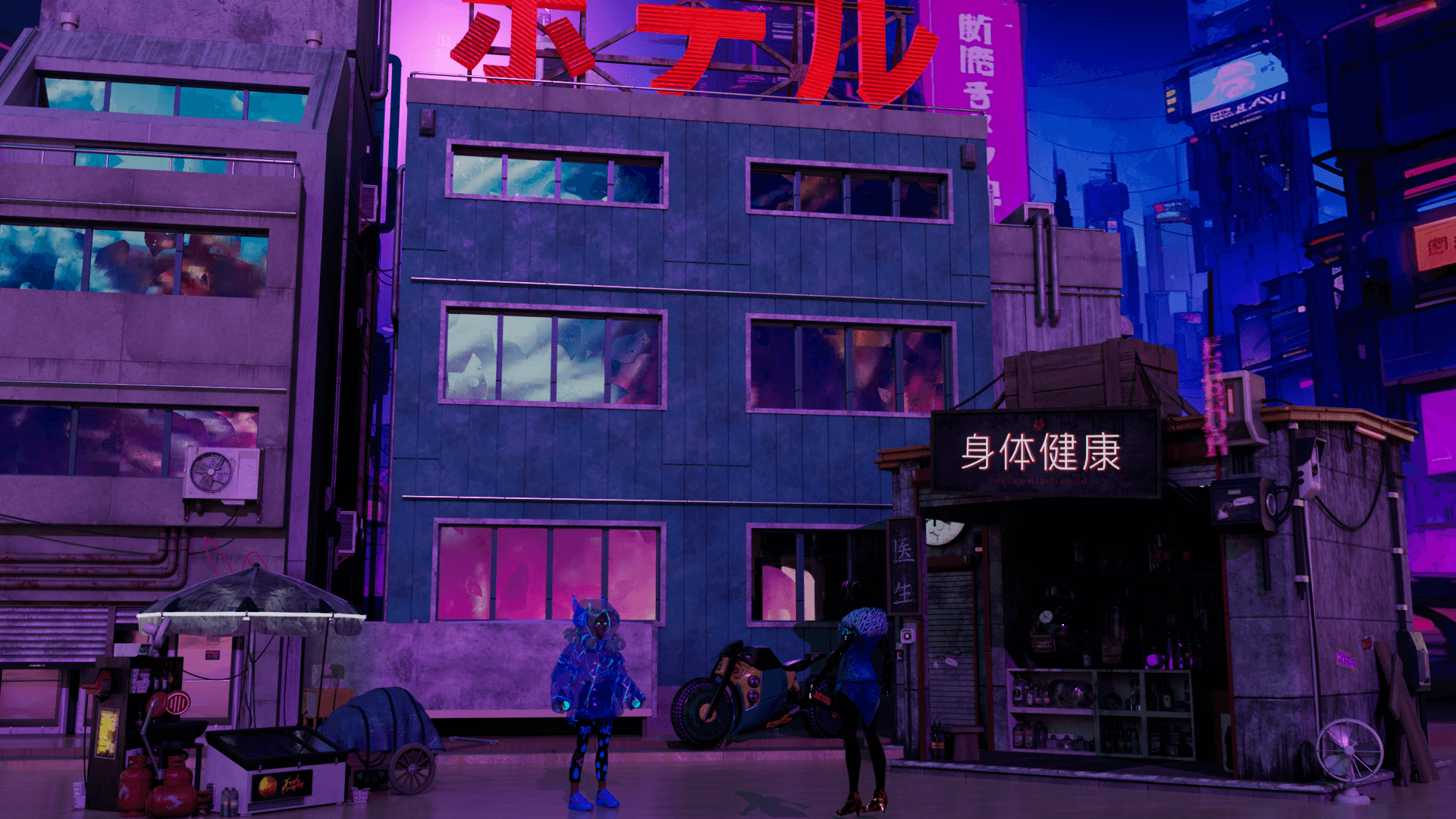 Standoff At The Pharmacy RenderHub Forum